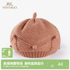 英氏儿童帽子女童针织帽秋冬款防寒保暖文艺风贝雷帽 商品缩略图0