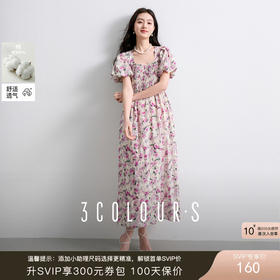 三彩2025夏季新款碎花连衣裙法式方领收腰A字裙泡泡袖长裙S