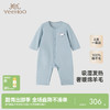 【商场同款】英氏儿童连体衣新生儿秋冬纯羊毛内衣新款包屁衣 商品缩略图0