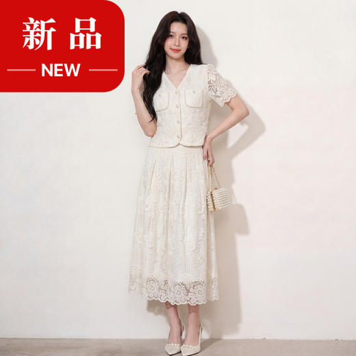 奢姿大码2026夏季重工蕾丝刺绣小香风两件套胖妹妹遮肉气质套装9962960128 商品图0
