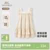 【高定系列】英氏女童裙子夏季可爱小女孩连衣裙新款背心裙子 商品缩略图0