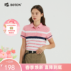 波顿女装撞色条纹短袖polo衫_夏季翻领t恤透气显瘦修身上衣LT272222 商品缩略图0