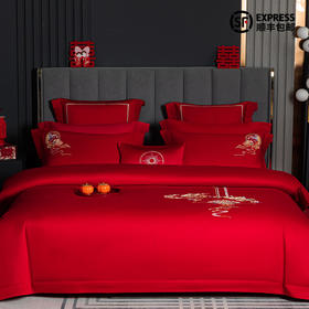 多喜爱 婚庆床上用品四件套 你是唯一/臻爱/鸿运当头/幸福绽放（红）/花开爱恋/为爱绽放/名门世家 cs