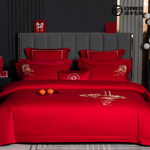 多喜爱 婚庆床上用品四件套 你是唯一/臻爱/鸿运当头/幸福绽放（红）/花开爱恋/为爱绽放/名门世家 cs 商品图0