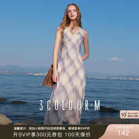 三彩2025秋季新款法式浪漫格纹连衣裙高腰无袖A字大摆长裙复古M