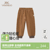 【商场同款】英氏儿童裤子春秋百搭休闲裤男童束脚卫裤新款长裤 商品缩略图0