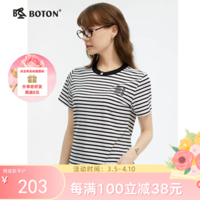 波顿夏季女士短袖经典黑白色条纹t恤美式休闲上衣LT327225