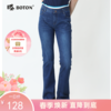波顿春夏季薄款女士高腰弹力透气显瘦微喇叭高端牛仔裤LE222120 商品缩略图0