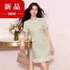 奢姿大码女装2026夏季胖妹妹时尚粗花呢圆领连衣裙气质小香风长裙9962894555 商品缩略图0