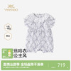 【商场同款】英氏女宝宝连体衣夏季新款短袖哈衣婴儿爬服外出 商品缩略图0