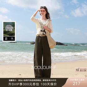 【100棉】三彩独醒2026夏季新款休闲牛仔裤宽松阔腿裤长裤F