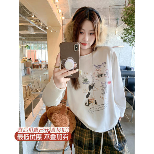 <曾小咸推荐>3.17现货秒杀 ！微信超特价！韩系卡通印花长袖t 日常159.99 立减90 秒杀69.99！！ 商品图0