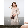 三彩独醒2025春季新款系带大方领碎花连衣裙垂感A字长裙优雅F 商品缩略图0