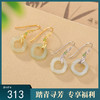 【玉竹明秀】S925银镀金和田玉碧玉竹节竹叶菱形镂空耳坠【CW-EG01907】 商品缩略图0