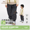 英氏儿童裤子新款四季男童休闲长裤运动百搭男宝裤子束脚裤卫裤 商品缩略图0