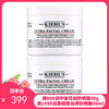 【买一送一，送正装】Kiehl's科颜氏高保湿面霜125ml 新旧包装随机发【保税直发】 商品缩略图0