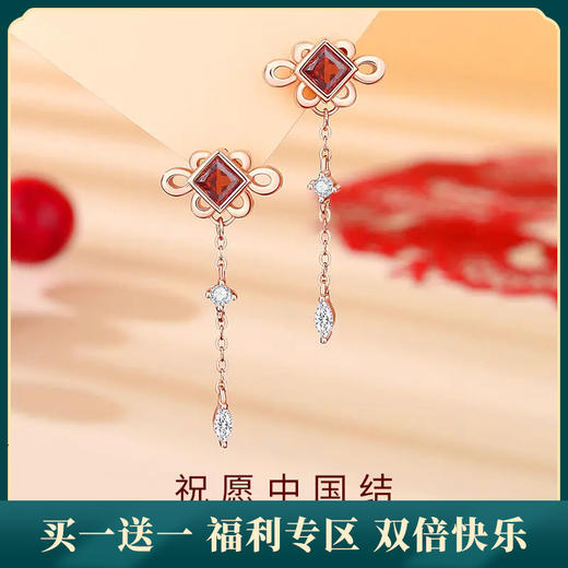 【中国结】S925银流苏耳饰【JHY-E000605M】 商品图0