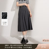三彩2025秋季新款复古高腰长款伞裙百褶裙半身裙A字裙小个子M 商品缩略图0