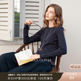 三彩2026春季新款木耳边格子拼接长袖打底衫T恤套头上衣修身M