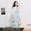 【桑蚕丝】三彩2026夏季新款碎花吊带裙连衣裙无袖A字裙长裙S 商品缩略图0