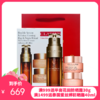 法国Clarins/娇韵诗双萃精华三件套（双萃精华50ml+日霜50ml+晚霜50ml） 商品缩略图0