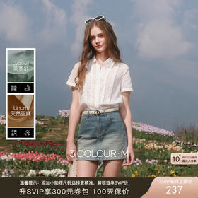 【莱赛尔】三彩2026夏季新款休闲白衬衫木耳边翻领衬衣M