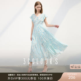 三彩2025夏季新款碎花连衣裙荷叶边收腰A字裙拼接长裙度假S