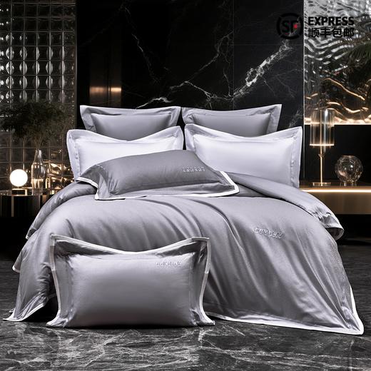 多喜爱 60S全棉色织提花四件套 谜语 【60S长绒棉】 【礼箱包装】【三方拼边设计】【宽边枕袋】轻奢品质 柔润丝光 质感柔滑 莹亮光泽 花型立体 商品图0