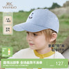 【商场同款】英氏儿童帽子夏季遮阳透气太阳帽男童时尚百搭鸭舌帽 商品缩略图0