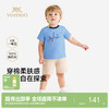 【100%精梳棉】英氏儿童衣服男童夏季百搭短袖圆领T恤纯棉蓝色休闲套头衫26新款 商品缩略图0