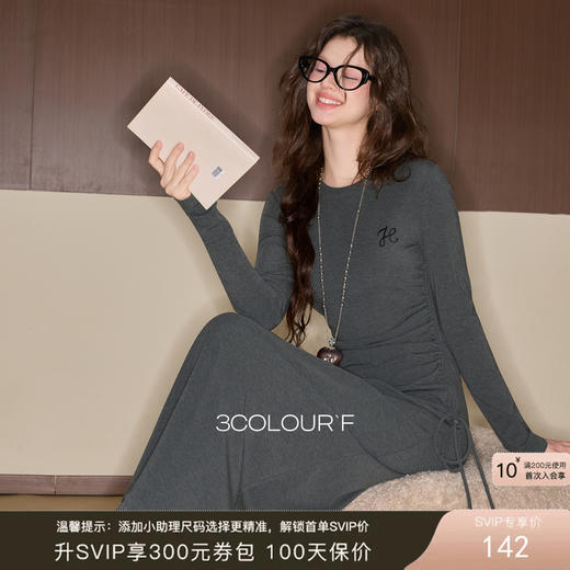 三彩独醒2025秋季新款刺绣连衣裙圆领长袖褶皱长裙显瘦F 商品图0