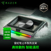 Razer雷蛇笔记本电脑幻彩散热支架 压风式 智能控温【雷蛇官方直营，3年有限质保】 商品缩略图0