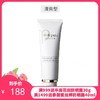 日本肌肤之钥cpb洗面奶 125g 商品缩略图0