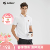 【吸湿透气】波顿春夏短袖纯色POLO高端户外运动休闲MT939223 商品缩略图0