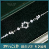 【洛蝶】s999纯银镶钻花环蝴蝶手链【YXS-L941】 商品缩略图0