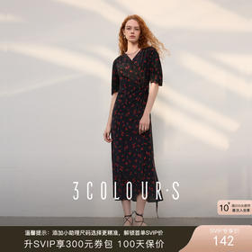 三彩2025夏季新款印花连衣裙法式复古茶歇裙泡泡袖V领长裙S