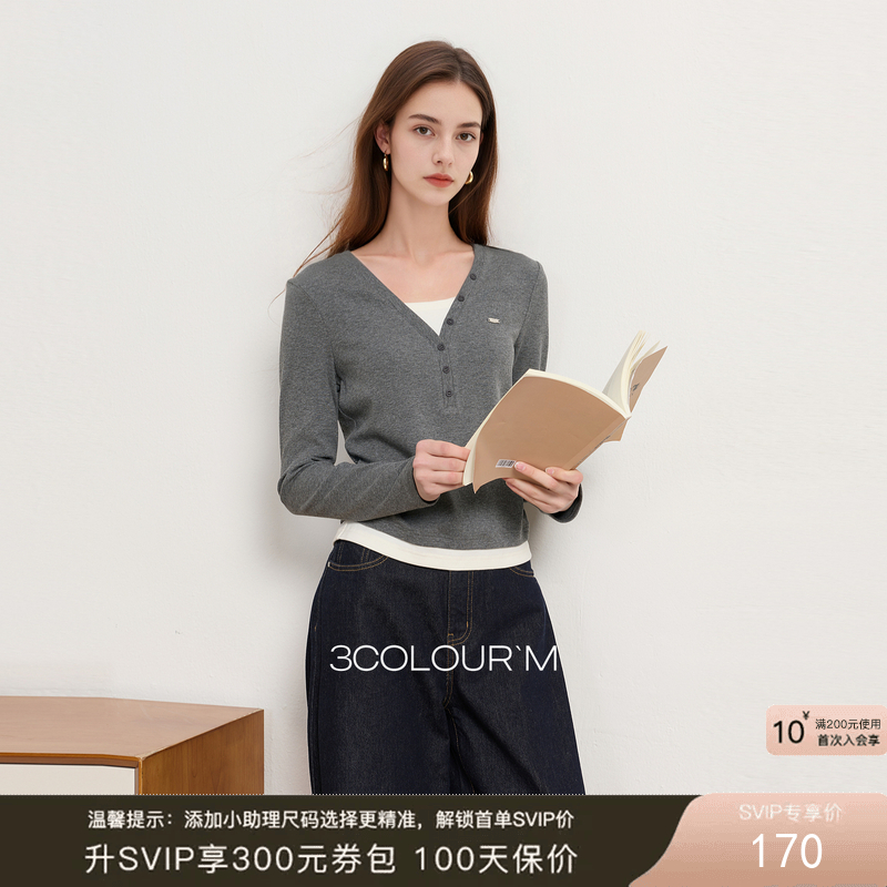 三彩2026春季新款假两件T恤V领拼接套头衫修身短款上衣长袖M