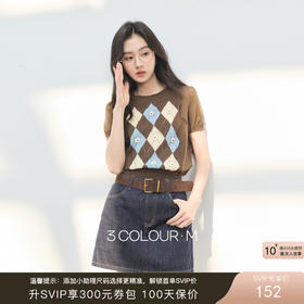 三彩2026春季新款立体花朵圆领短袖针织衫菱格纹毛衫短款套头M