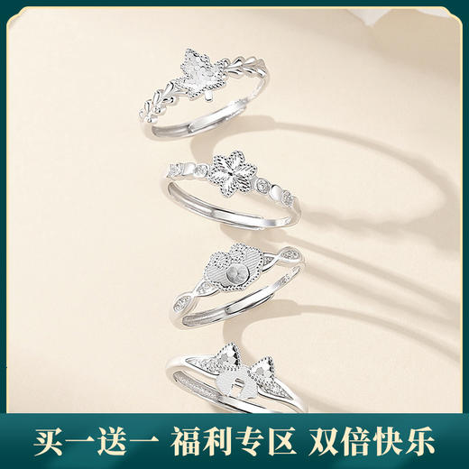 【波光粼粼】S925银蝴蝶结戒指【JHY-R000393B】 商品图0