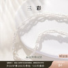 三彩2026新款清冷镀银合成珍珠项链锁骨链麻花编织通勤气质优雅 商品缩略图0