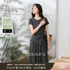 三彩2026夏季新款设计感套装圆领T恤上衣半身裙A字长裙两件套S 商品缩略图0