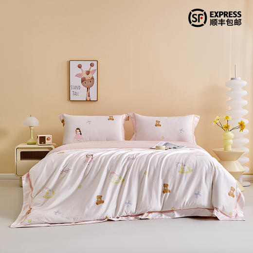 多喜爱 60S全棉缎纹四件套 甜梦乐园/森林物语 hl【60S长绒棉】【贡缎面料】【芬纳诺抗菌】细腻柔滑 精美织带 商品图0