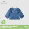 【商场同款】英氏儿童外套春秋女宝宝牛仔花边短款外套 商品缩略图0