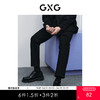 GXG男装 新年系列黑色锥形牛仔裤  春季热卖GFX10501891 商品缩略图0
