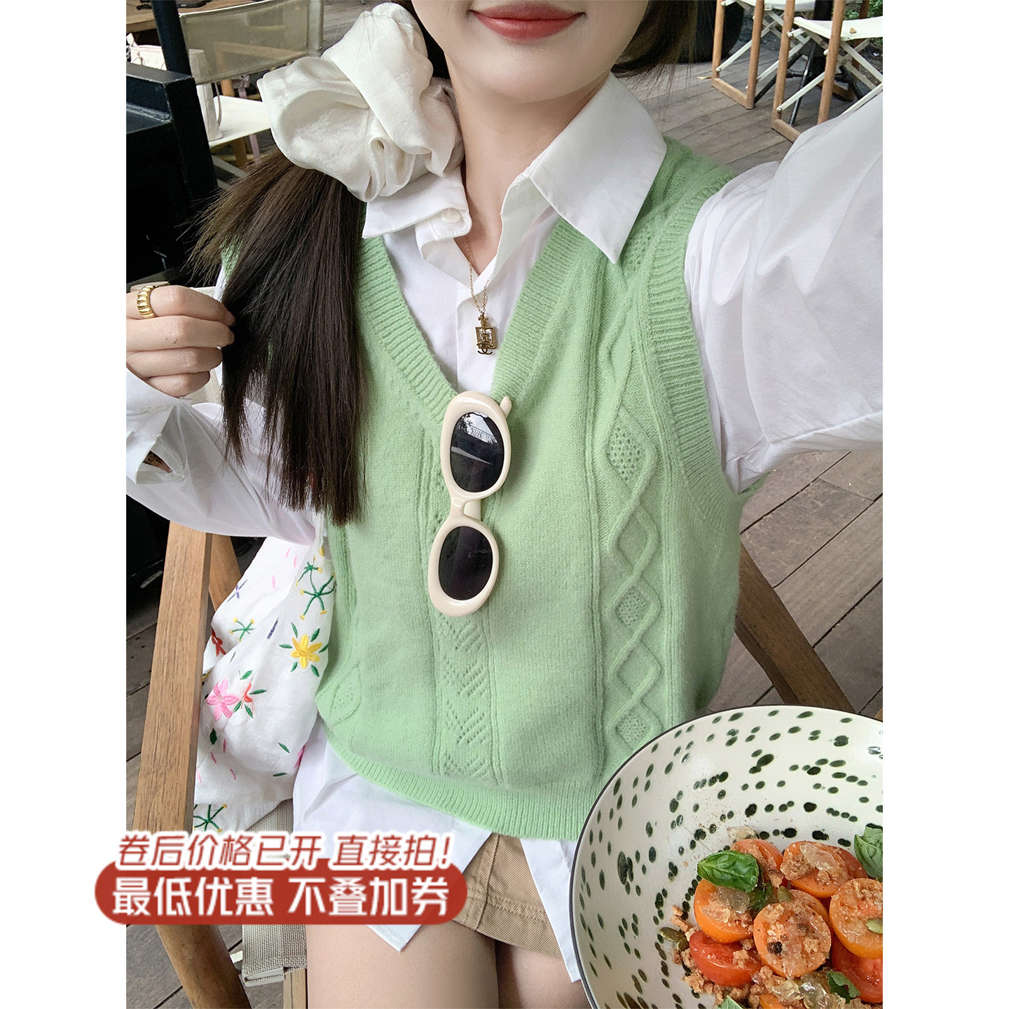 <曾小咸推荐>3.31现货秒杀 ！微信超特价！韩系多巴胺v领针织马甲 日常159.99 立减90 秒杀69.99！！