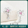 【花海心田】S925银爱心花朵耳饰【JHY-E000554B】 商品缩略图0