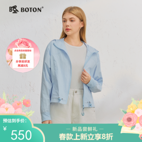 波顿女士春夏连帽防晒外套｜宽松连帽拉链设计，遮阳挡风都安心LJ033126