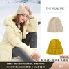 三彩2024新款秋冬绵羊毛牦牛绒针织毛线帽保暖帽子大头围显脸小 商品缩略图0
