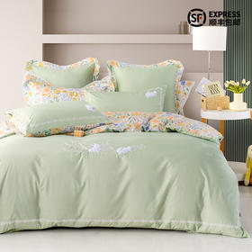 多喜爱 全精梳棉清新碎花三/四件套 佩纳多cs