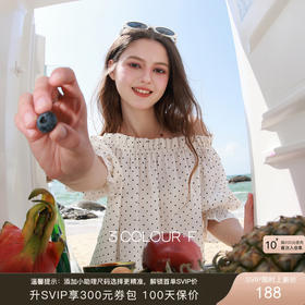 三彩独醒2026夏季新款波点小衫一字领七分袖上衣度假风F